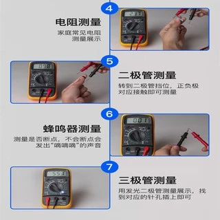 Digital Multimeter ดิจิตอลมัลติมิเตอร์ รุ่น XL830L