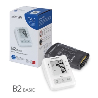 MICROLIFE BLOOD PRESSURE B2 BASIC|เครื่องวัดความดัน ไมโครไลฟ์ รุ่น B2 เบสิค