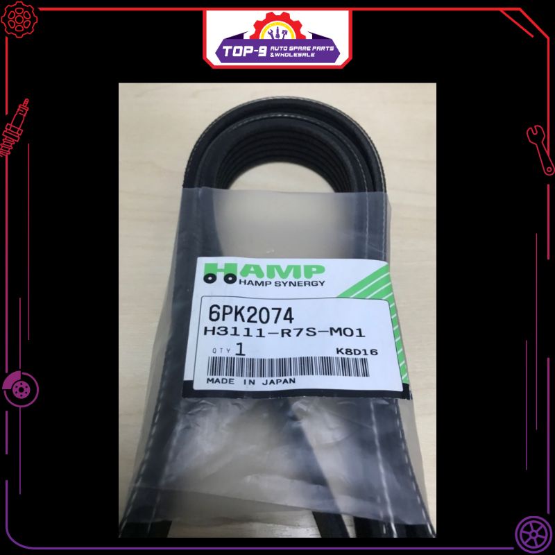 HONDA HAMP FAN BELT 6PK2074 สําหรับ HONDA CRV T0A 2.0/ ACCORD T2A 2.0 31110-R7S-M01