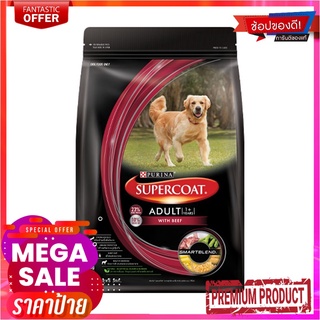 ซุปเปอร์โค้ท สุนัขโต รสเนื้อ 3 กก.SUPERCOAT Adult Beef 3 kg