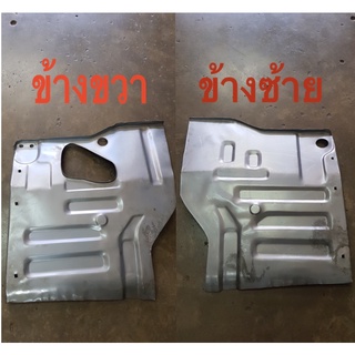 พื้นเก๋งตัวสั้น MITSUBISHI FN527