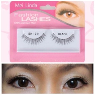 Ice Cosmetic ขนตาปลอม Meilinda รุ่น BK-311