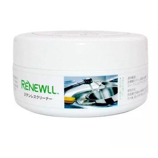 ครีมขจัดคราบดำขัดสนิมร้อยไหม้ Renewall Rust polishing