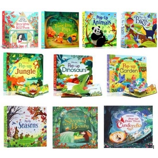 ⭐พร้อมส่ง หนังสือ 3D pop up Usborne หนังสือ 3 มิติ สำหรับเด็ก 🌸 #หนังสือภาษาอังกฤษสำหรับเด็ก #นิทานเด็ก