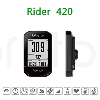 Bryton Rider 420 GPS เครื่องวัดความเร็วไร้สาย กันน้ํา สําหรับจักรยาน