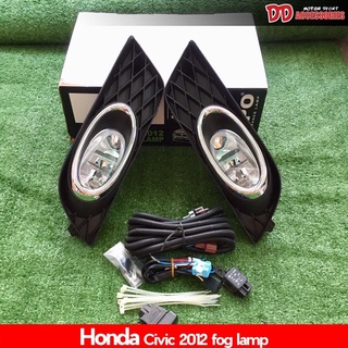 ถูกที่สุด ไฟตัดหมอก Honda civic 2012 งานไต้หวัน Depo สปอร์ตไลท์ ตัดหมอก