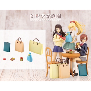 Kotobukiya Sousai Shojo Teien 1/10 After School Present Set (ชุดกล่องและถุงของขวัญเท่านั้น)