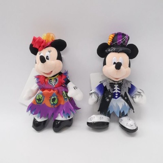 Mickey &amp;​ Minnie​ Collection Halloween 2021/ขายคู่