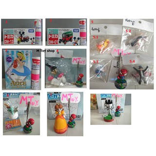ฟิกเกอร์แท้ โมเดลรถ Tomica Micky mouse เกาะแก้ว disney alice , Sailor Moon , boo monster inc , Nintendo Amiibo Mario