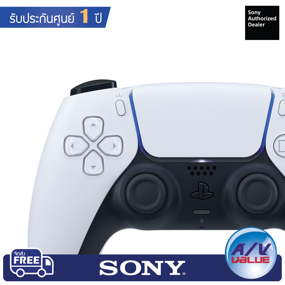 เครื่องเกม☃Sony PlayStation DualSense™ - Wireless Controller ( PS5 )