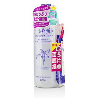 I-MJU  Hatomugi Skin Conditioner + Face Mask  Size: 500ml/17oz+5pcs