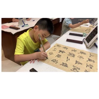 楷书书法体验课上课时间45分钟 คอร์สคลาสเรียนออนไลน์ศิลปะการเขียนตัวอักษรจีนด้วยพู่กัน คลาส 45 นาที รอบเย็น