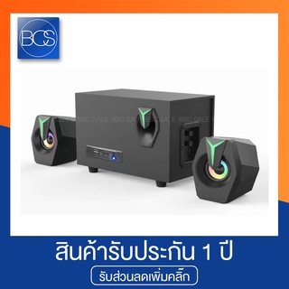 Razeak SP-X10 Speaker ลำโพงซัพวูฟเฟอร์