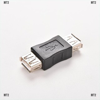 (MT 2 &amp; TH) คัปเปลอร์เพศเมีย USB 2.0 Type A