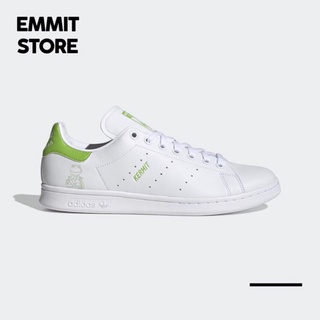 〰️ Adidas รองเท้า STAN SMITH (FX5550) / การันตีสินค้าลิขสิทธิ์แท้ 10000000%