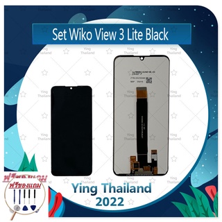 Set Wiko View 3 Lite (แถมฟรีชุดซ่อม) อะไหล่จอชุด หน้าจอพร้อมทัสกรีน LCD Display Touch Screen อะไหล่มือถือ คุณภาพดี