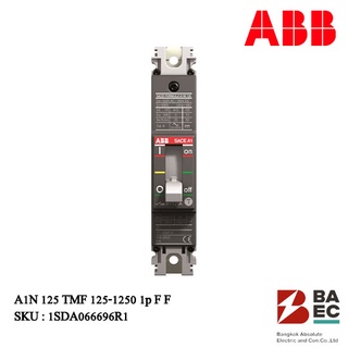 MCCB A1N 125 TMF 125-1250 1p 25ka F F