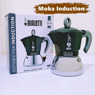 Mokapot  Bialetti 4 ถ้วย MOKA INDUCTION เป็นรุ่นที่ผลิตออกมาเพื่อสามารถใช้กับเตาแม่เหล็กไฟฟ้าได้