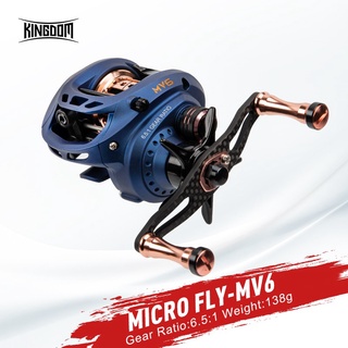 Kingdom MICRO FLY MV6 2021 New 6.5:1 อุปกรณ์รอกล้อหมุนความเร็วสูง 138กรัมน้ําหนักเบา 6+1 Ball Bearings สําหรับใช้ในการตกปลา