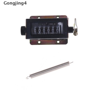 Gongjing4 D94-S 0-999999 6 เครื่องนับดึงเคาน์เตอร์แบบดึง Th