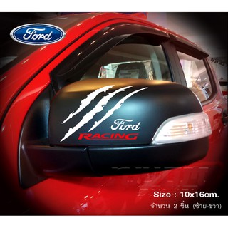 สติ๊กเกอร์ติดรถ สติ๊กเกอร์ติดกระจกมองข้าง FORD Racing อุปกรณ์แต่งรถ รถแต่ง รถซิ่ง FORD RANGER Car Stickers