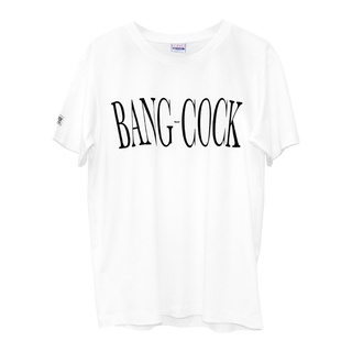 เสื้อ TRULY สีขาวสกรีน "BANGCOCK"