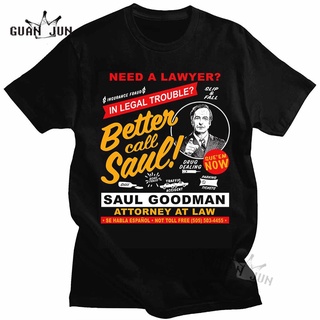 เสื้อผ้าผชเสื้อยืด พิมพ์ลาย Better Call Saul สไตล์วินเทจ แฟชั่นฮาราจูกุ สําหรับผู้ชายS-5XL