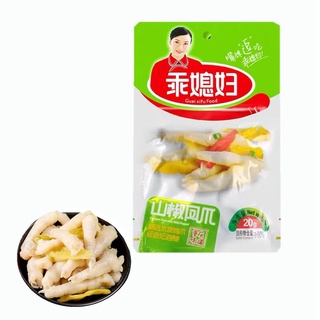 ขาไก่หมักพริก เปรี้ยวเผ็ด รสอร่อยคล้ายแหนมเอ็นไก่ (20g-70g) 乖媳妇 泡椒凤爪