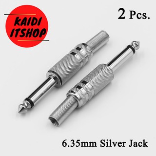 (2 ชิ้น) 6.35mm Mono Silver Jack สำหรับเข้าหัวเอง ชุบเงิน แจ็คกีต้า แจ็คไมโครโฟน แจ็คต่อแอมป์