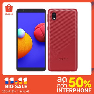 samsung s8  screen price
