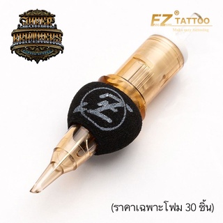 โฟมหุ้มปลายอุปกรณ์สัก EZ Tact Memory Foam Cartridge Cover กระปุก 30ชิ้น (ราคาเฉพาะโฟม)