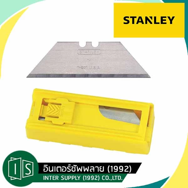 STANLEY ใบมีดคัตเตอร์ 11-921H (10ใบ/ตลับ) รุ่นงานหนัก ใบมีดคัตเตอร์อเนกประสงค์ สแตนเลย์ STANLEY 1992 11-921H 11-921T