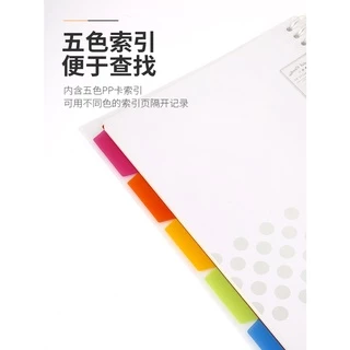 รุ่นใหม่!! Kokuyo Loose Leaf File แฟ้มเติมไส้ สมุดเติมไส้ ขนาด A5 B5 พร้อมกระดาษรีฟิล 20 แผ่น ใช้งานได้ทันที