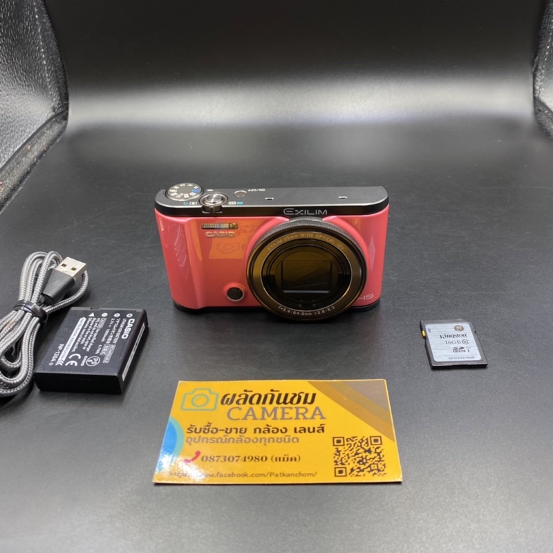 CASIO ZR3500 /สีชมพู มีwifi(กล้องหน้าเนียน)
