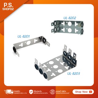 Telephone Back Mount Frame Inter Link UL-8201 UL-8202 UL8203