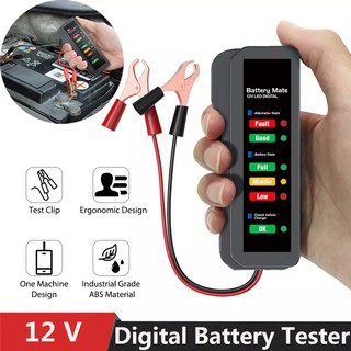 Battery Tester เครื่องทดสอบแบต วัดปริมาณแบต วัดสภาพแบตเตอร์รี่ 12V