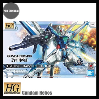 Bandai Gunpla High Grade HG 1/144 Gundam Helios (Gundam Model Kits) โมเดลกันดั้ม กันพลา