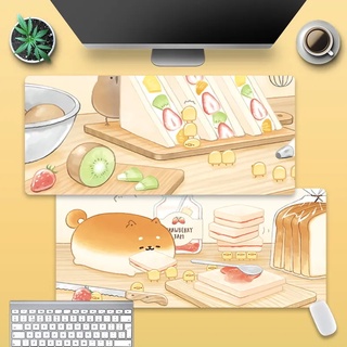 🎉แผ่นรองเมาส์ขนาดใหญ่ 90*40 แผ่นรองเมาส์ Bread Dog (Mouse Pads) แผ่นรองเมาส์ลายการ์ตูน กันลื่นและกันน้ำ หนา 3mm