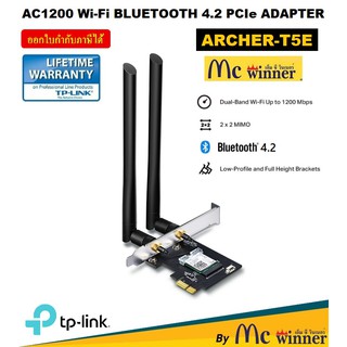 WIRELESS PCIe ADAPTER (การ์ดไวไฟ) TP-LINK ARCHER-T5E AC1200 WIFI BLUETOOTH 4.2 - รับประกันตลอดการใช้งาน