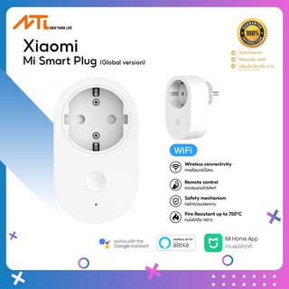 Xiaomi Mi Smart Plug Wifi ( Global Version ) เต้าเสียบอัจฉริยะ ควบคุมผ่าน APP ตั้งเวลา เปิด ปิด ปลั้กไฟ