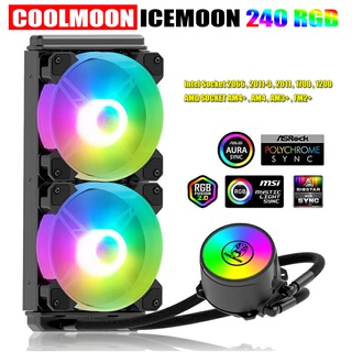 ชุดน้ำปิด Liquid Cooling Coolmoon ICEMOON 120 &amp; 240 ARGB Intel AMD ใส่ได้