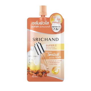 Srichand Super C Brightening Intense Serum ศรีจันทร์ ซุปเปอร์ ซี ไบร์ทเทนนิ่ง อินเทนซ์ เซรั่ม