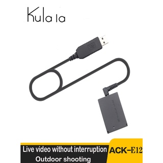 Kulala สายพาวเวอร์ซัพพลาย 5V USB ACK-E12 และแบตเตอรี่อนาล็อก DR-E12 DC Coupler LP-E12 DC Grip และชุดอะแดปเตอร์ USB 5V 3AMP สําหรับ Canon EOS M EOS M2 M10 M50 M100 M200