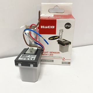 เซ็นเซอร์แสงแดด photo swicth Haco Light Sensor With Led