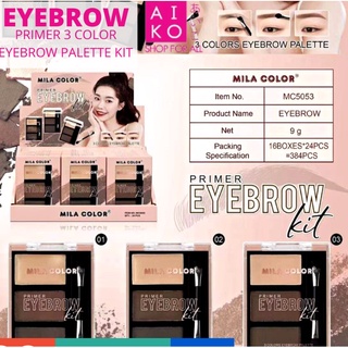 ⚡FLASH SALE⚡♡พร้อมส่ง MILA COLOR PRIMER 3 COLOR EYEBROW PALETTE KIT (MC5053)