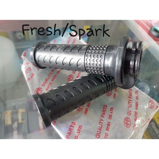 ปลอกมือพร้อมไส้ Spark/Fresh ลายสวยเดิมๆ งานคุณภาพ