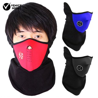 🚴Unisex Bike Cycling Windproof UV Protection Warmer Half Face Mask Scarf