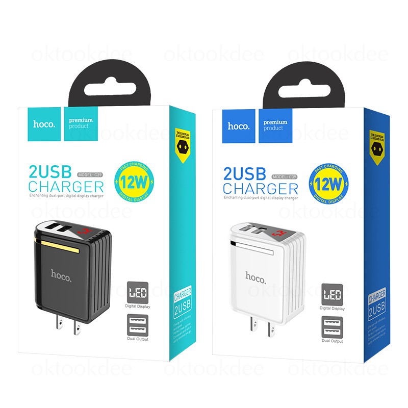 HOCO C39 หัวชาร์จพรอ้มหน้าจอบอกความเร็ว Adapter 2 port 3.0A with LED display