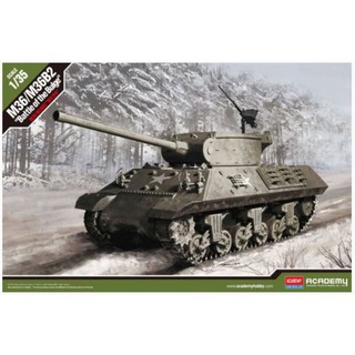 โมเดลประกอบ Academy Model 1/35 AC13501 M36/M36B2 "BATTLE OF THE BULGE"