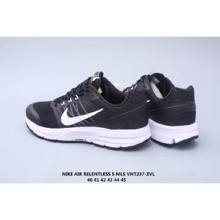 nike air relentless 5 msl
